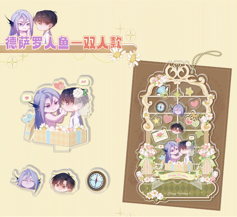 Standee Nhân ngư Dessaro chính hãng Mẫu 2