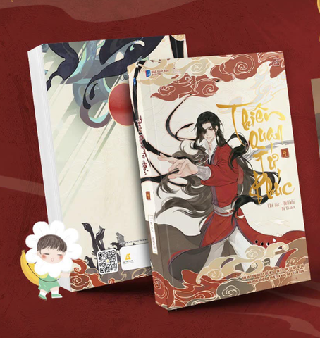 DONGHUA THIÊN QUAN TỨ PHÚC - TẬP 4 (BẢN THƯỜNG)