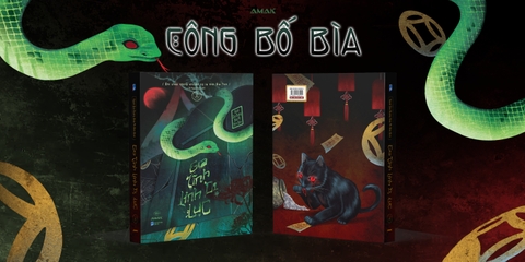 Tiểu thuyết GIA TĨNH LINH DỊ LỤC - TẬP 2 [BẢN ĐẶC BIỆT]