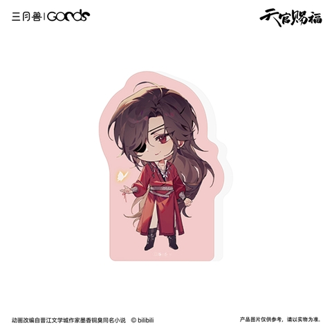 Block Thiên quan tứ phúc chính hãng Mẫu 2