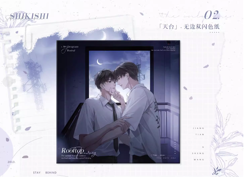 Shikishi Mỗ mỗ chính hãng Mẫu 8