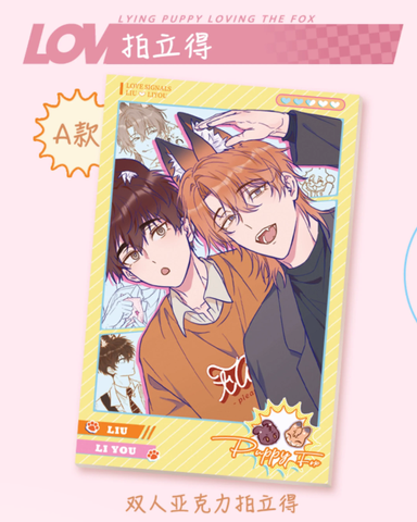 Card Cún con nói dối sẽ bị ăn thịt chính hãng Mẫu 1