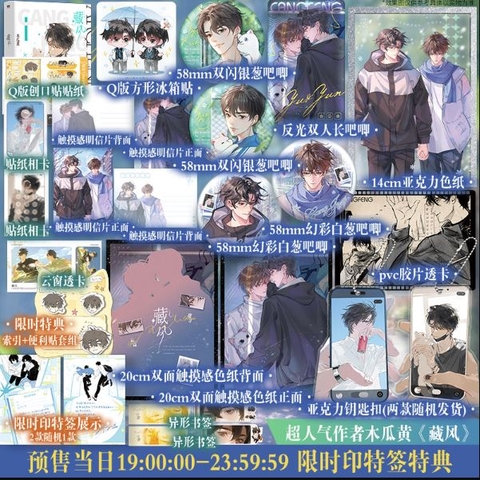 Tiểu thuyết Tàng phong - Tập 1 - VER 7 - BẢN TRUNG