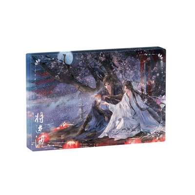 Cát chảy Thương tiến tửu chính hãng MẪu 2