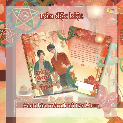 Tiểu thuyết ĐÔI BẠN ‘CÙNG’ TIẾN - TẬP 1 [BẢN ĐẶC BIỆT]