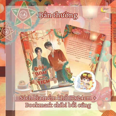 Tiểu thuyết ĐÔI BẠN ‘CÙNG’ TIẾN - TẬP 1 [BẢN THƯỜNG]