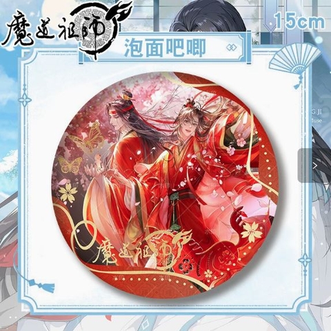 Huy hiệu Ma đạo tổ sư 15cm Mẫu 7