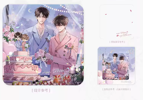 Huy hiệu Hệ thống điên cuồng tìm cách sinh tồn trong truyện BE chính hãng Mẫu 4