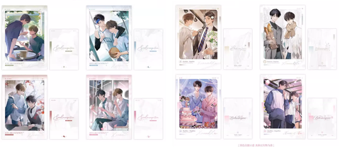 Set card Hệ thống điên cuồng tìm cách sinh tồn trong truyện BE chính hãng Mẫu 1