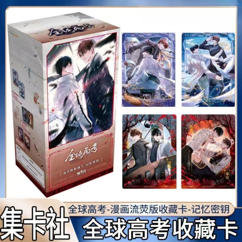 Pack Thi đại học toàn cầu chính hãng Mẫu 1