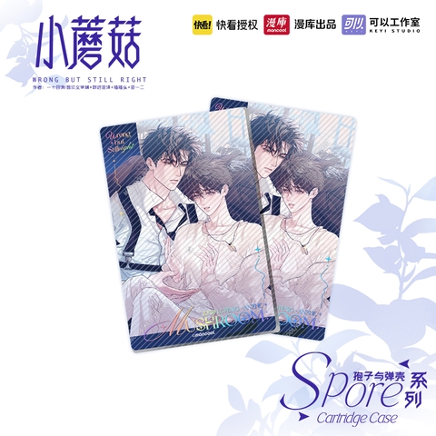 Ảnh polaroid Cây nấm nhỏ chính hãng Mẫu 3