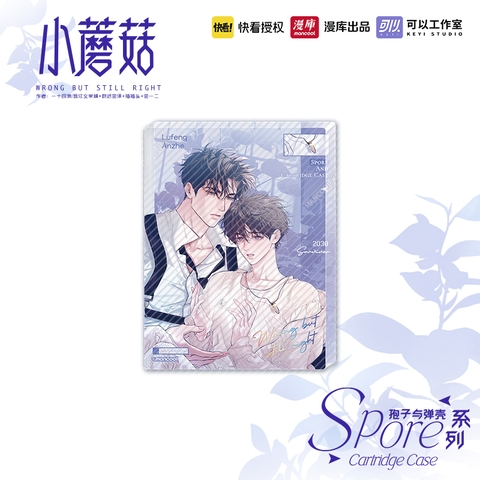 Gạch Arcylic Cây nấm nhỏ chính hãng Mẫu 4