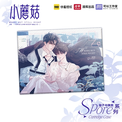 Shikishi Cây nấm nhỏ chính hãng Mẫu 7