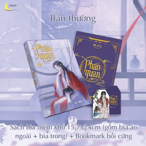 Tiểu thuyết Phán quan Tập 1 [ BẢN THƯỜNG]