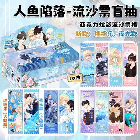 Cát chảy Nhân ngư rơi xuống ngẫu nhiên