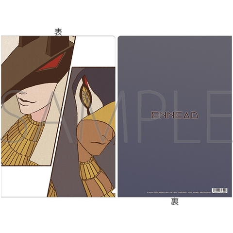 Clearfile Ennead chính hãng Mẫu 1