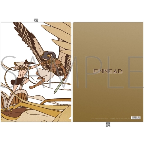 Clearfile Ennead chính hãng Mẫu 2