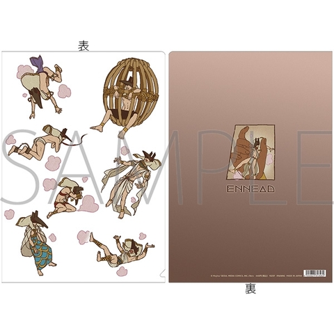 Clearfile Ennead chính hãng Mẫu 3