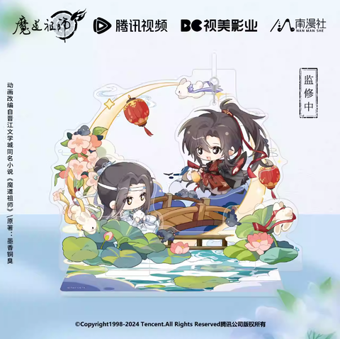 Standee Ma đạo tổ sư chính hãng Mẫu 105