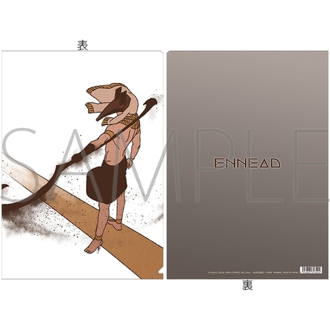 Clearfile Ennead chính hãng Mẫu 4