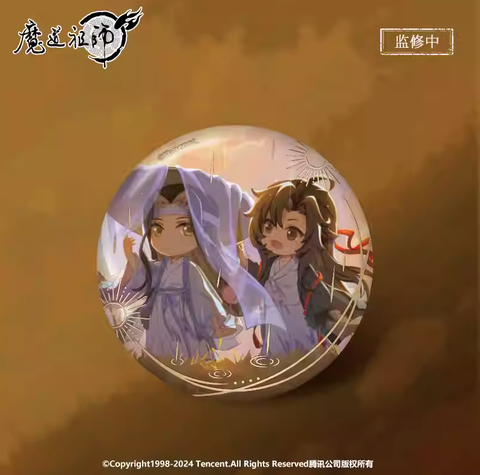 Huy hiệu Ma đạo tổ sư 75mm chính hãng Mẫu 23