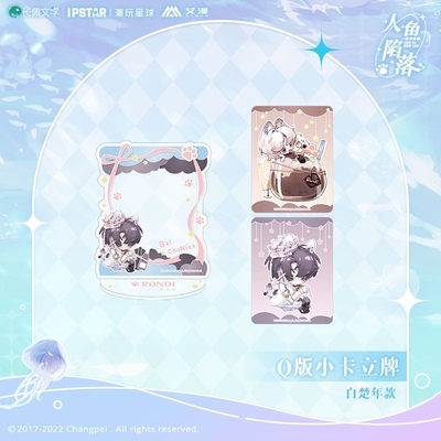 Standee Nhân ngư rơi xuống mẫu 4 [HÀNG CHÍNH HÃNG]