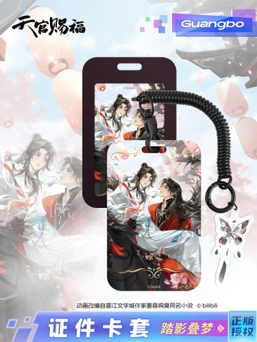 Móc đựng thẻ Thiên quan tứ phúc chính hãng mẫu 12