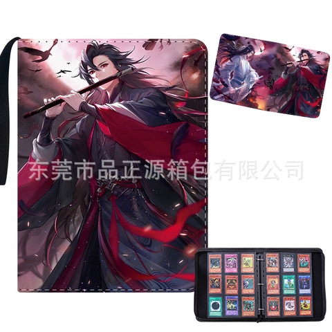 Sổ đựng card Ma đạo tổ sư Mẫu 6