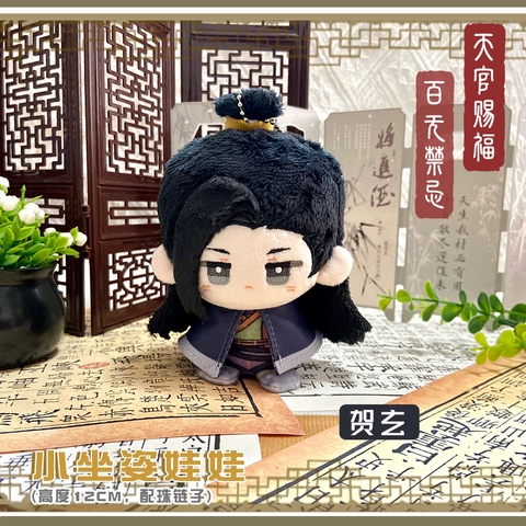 Búp bê / Doll Thiên quan tứ phúc mẫu 20