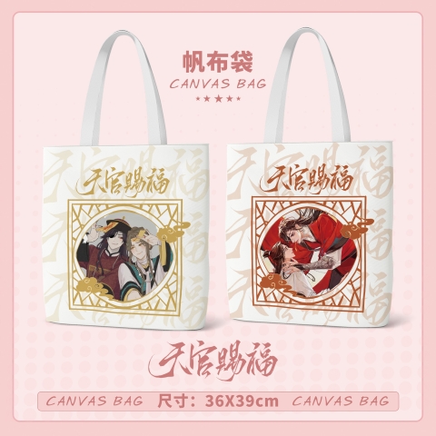 Túi tote Thiên quan tứ phúc mẫu 16