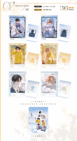 Set card Chất gây dị ứng dễ thương chính hãng Mẫu 1