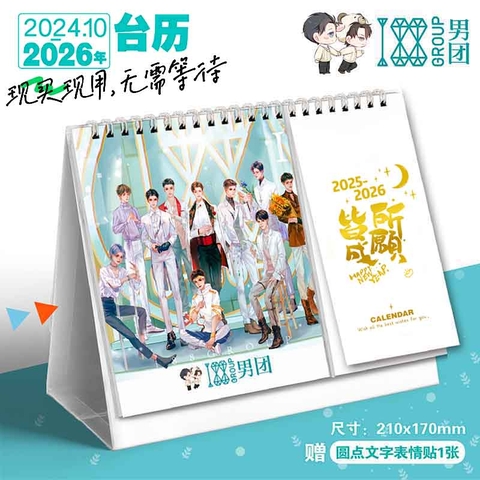 Lịch để bàn 2025-2026 188 nam đoàn