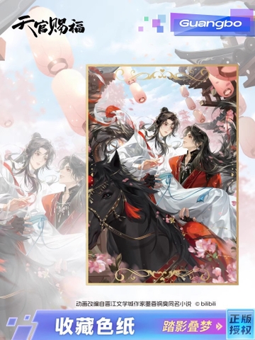 Shikishi Thiên quan tứ phúc chính hãng Mẫu 39