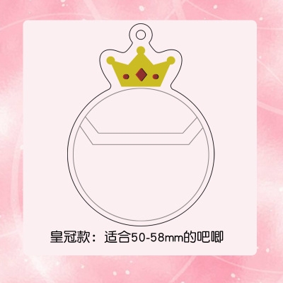 Túi bảo vệ huy hiệu mẫu có tai M-35