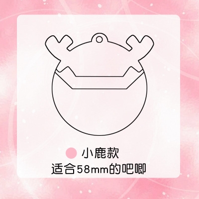 Túi bảo vệ huy hiệu mẫu có tai N-78