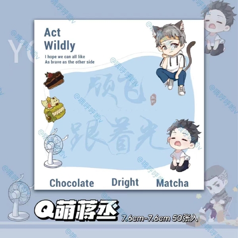 Giấy nhớ Ngang tàng mẫu 2