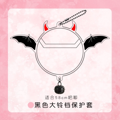 Túi bảo vệ huy hiệu mẫu có cánh chuông N-105