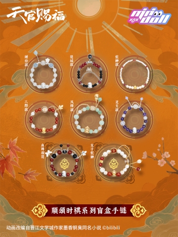 Vòng tay Thiên quan tứ phúc Mẫu 5 chính hãng ngẫu nhiên