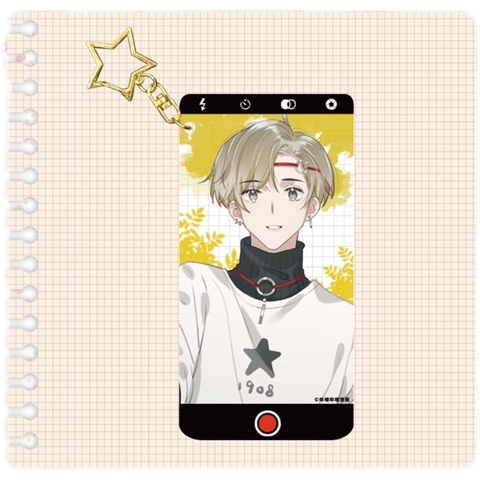 Móc khóa Tôi ship đối thủ X tôi - Mẫu B (HÀNG CHÍNH HÃNG)