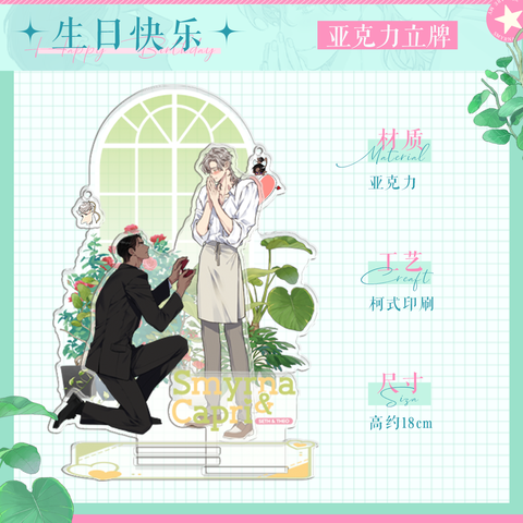 Standee Smyrna and Carpi chính hãng Mẫu 3