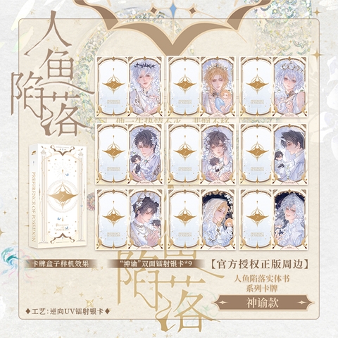 Hộp thẻ Nhân ngư rơi xuống chính hãng mẫu 2