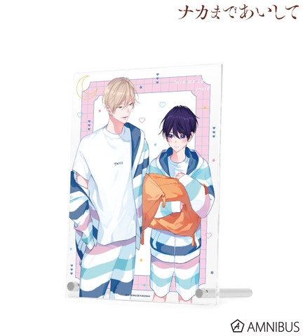 Khung standee Yêu em đến tận cùng bên trong chính hãng Mẫu 7