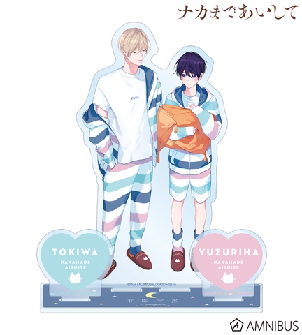 Standee Yêu em đến tận cùng bên trong chính hãng Mẫu 1