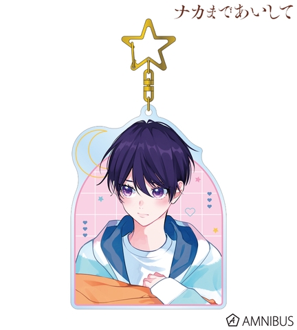 Móc khóa Yêu em đến tận cùng bên trong chính hãng Mẫu 2