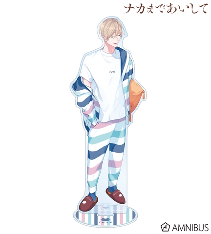 Standee Yêu em đến tận cùng bên trong chính hãng Mẫu 3