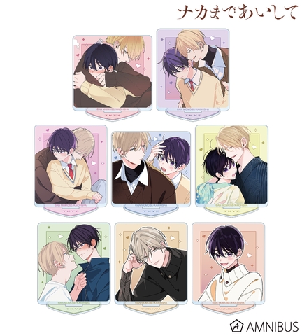 Standee Yêu em đến tận cùng bên trong chính hãng Mẫu 4