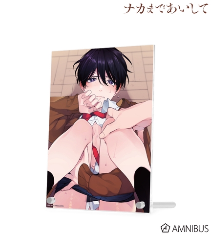 Khung standee Yêu em đến tận cùng bên trong chính hãng Mẫu 5