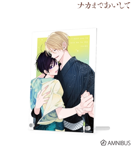 Khung standee Yêu em đến tận cùng bên trong chính hãng Mẫu 6