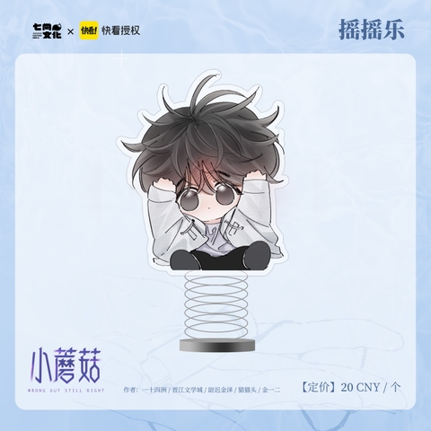 Standee lò xo Cây nấm nhỏ chính hãng Mẫu 8