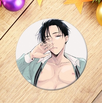 Huy hiệu Balance Unlimited mẫu 2